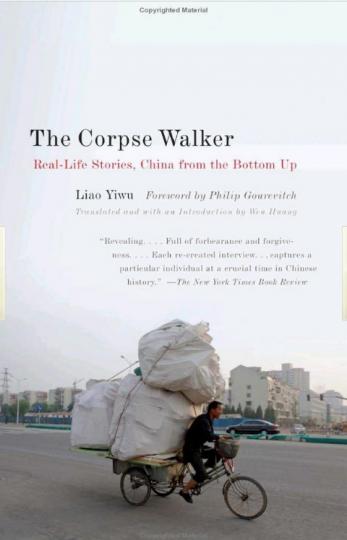 Liao Yiwu: The Corpse Walker 