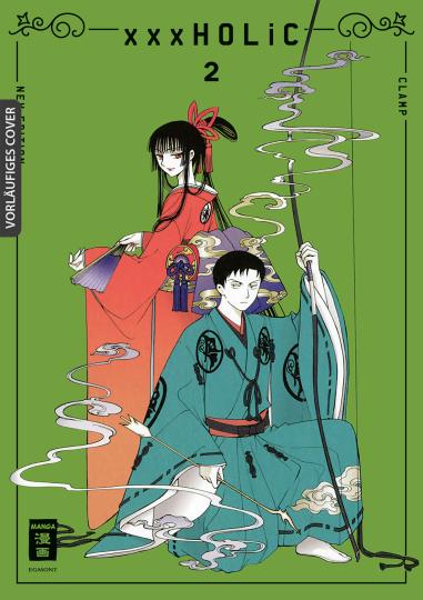 CLAMP: xxxHOLiC - new edition 02 