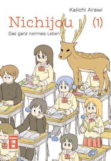Keiichi Arawi: Nichijou 01 