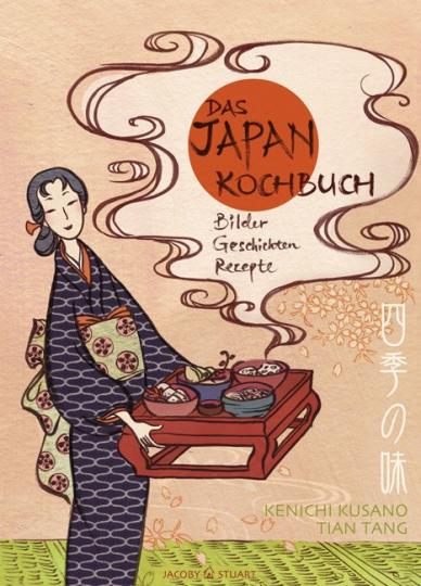 Kenichi Kusano, Tian Tang: Das Japan-Kochbuch 