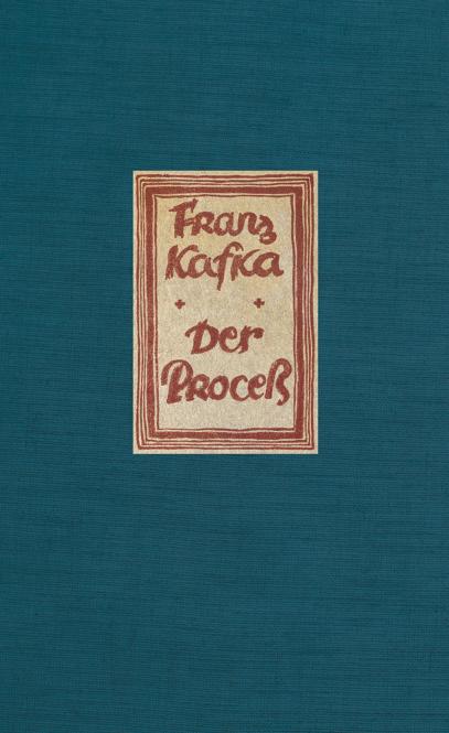 Der Heizer by Franz Kafka - Free eBook